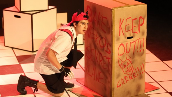 Aaron Sweaten - Bakeneko